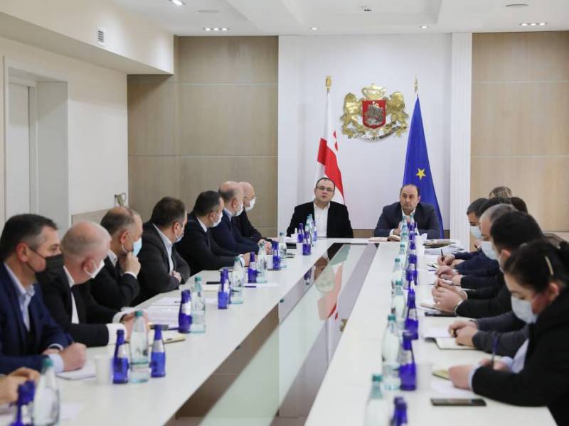 იუსტიციის სამინისტროს საჯარო რეესტრის ეროვნული სააგენტო  კერძო, სახელმწიფო ან...